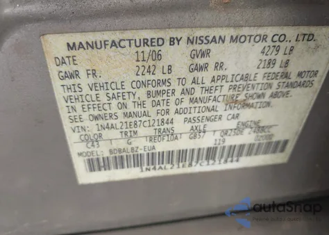 2007 Nissan Altima 2.5 S из США, поврежденный, VIN 1N4AL21E87C121844